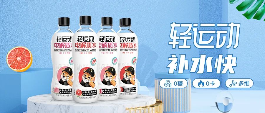 爱游戏官网冠名意甲